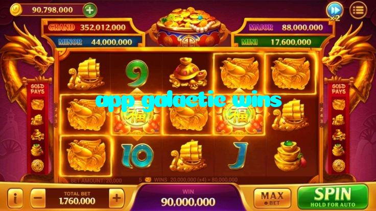 available types of app galactic wins bet including pre-match live express and system bets